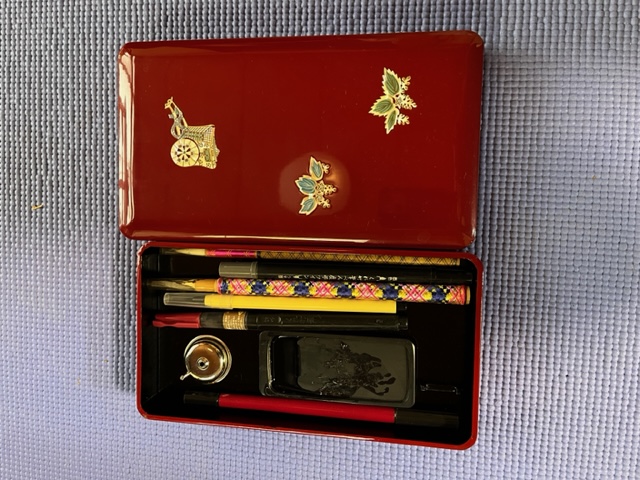shodo02